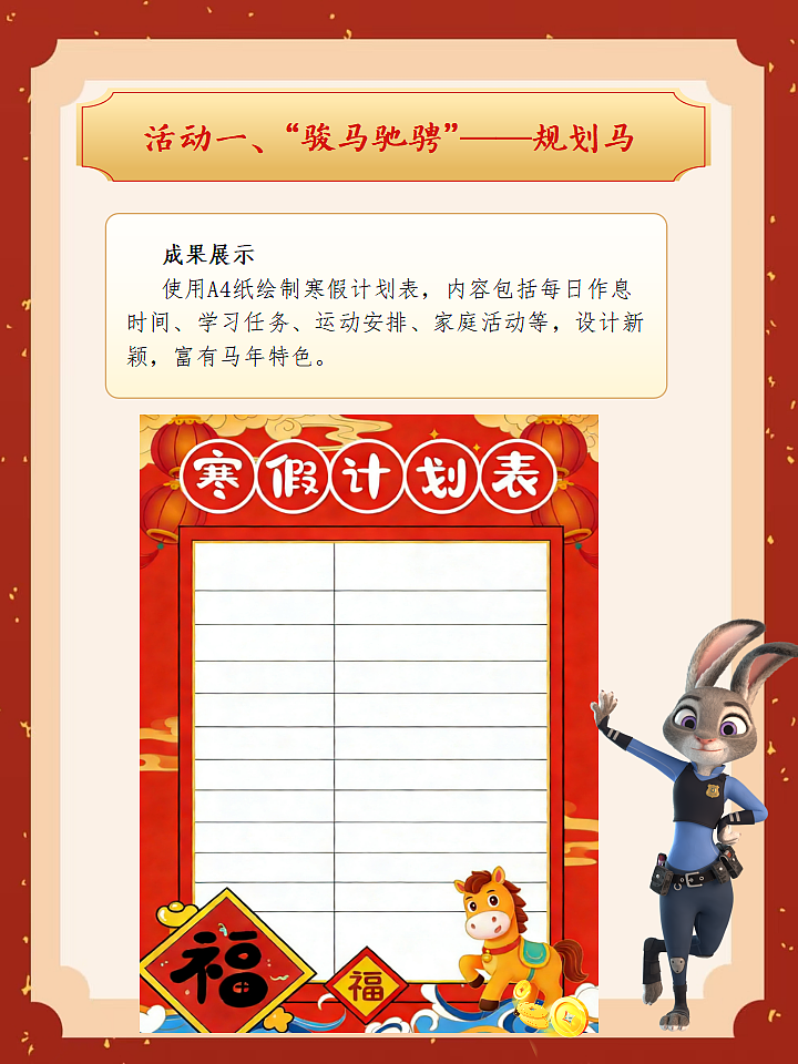 17792078第5页