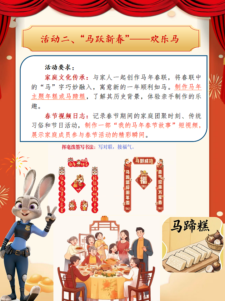 17792078第6页