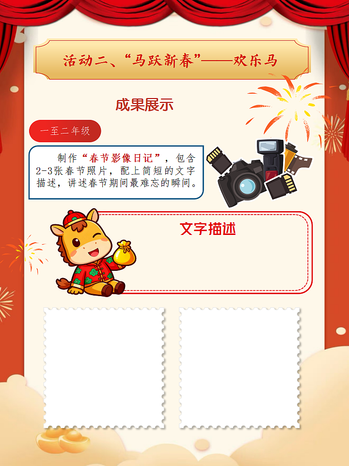 17792078第7页
