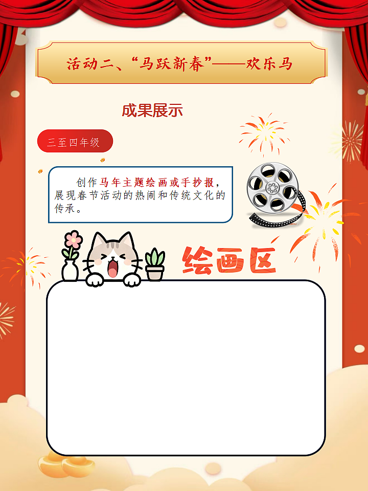 17792078第8页