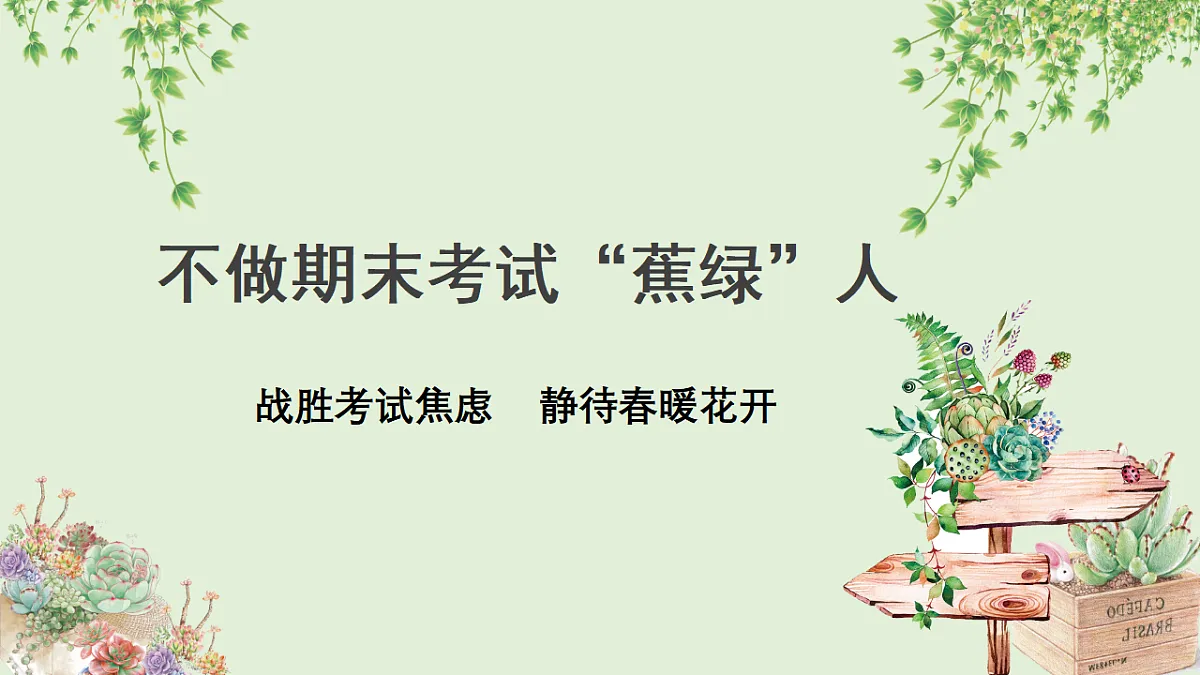 17792081第4页