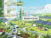 【情境式教学】人教版初中英语八年级上册 Unit 7 Section A (2a-2e) 课件
