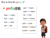【情境式教学】人教版初中英语八年级上册 Unit 7 Section B Vocabulary in use  课件