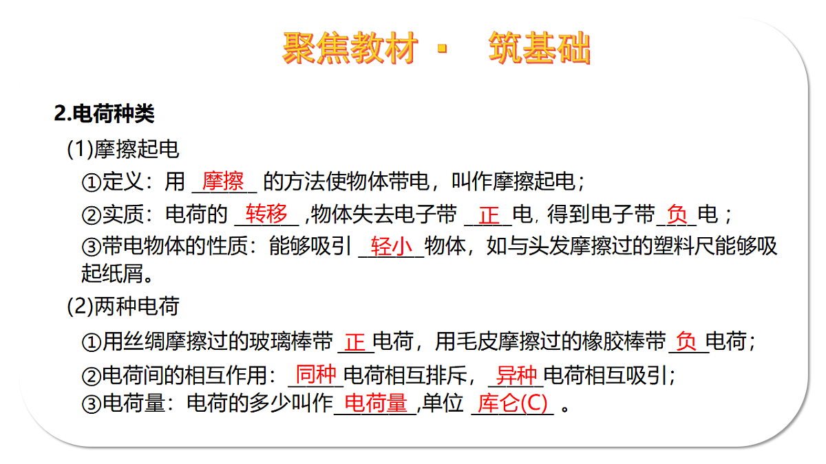 17792977第4页