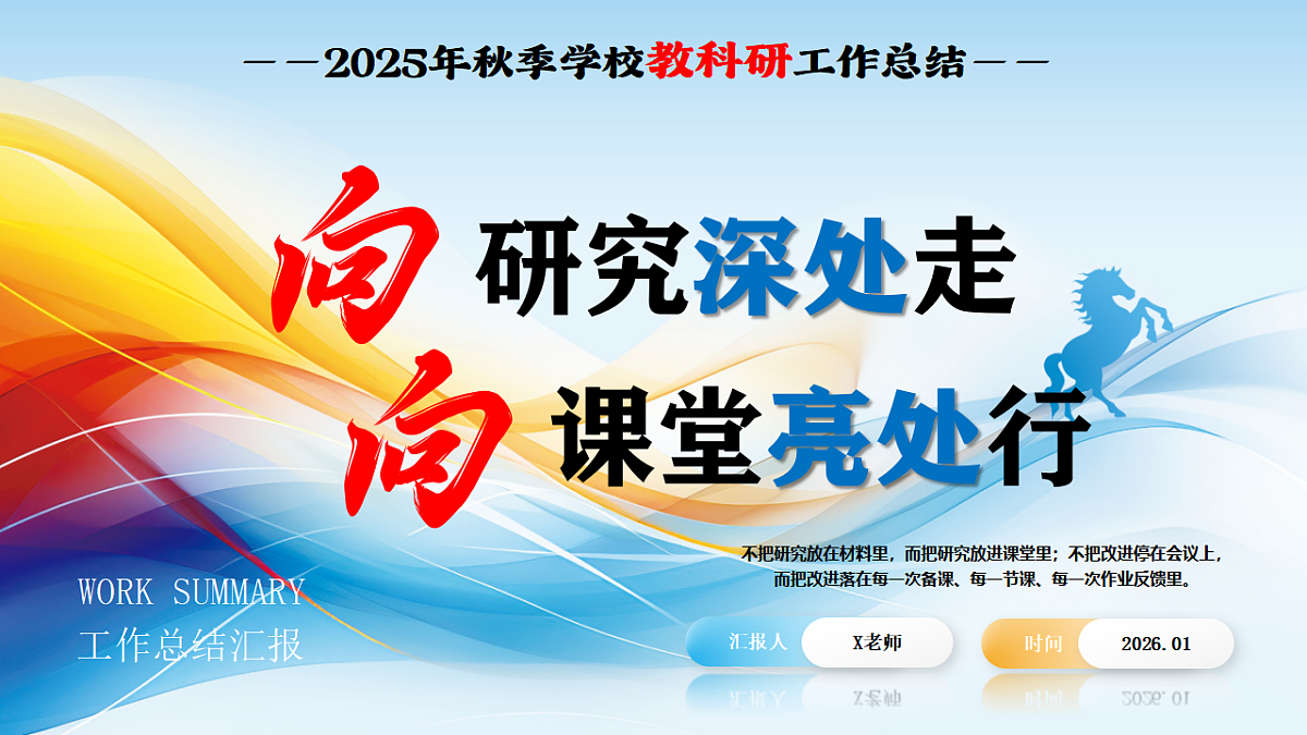 17793334第1页