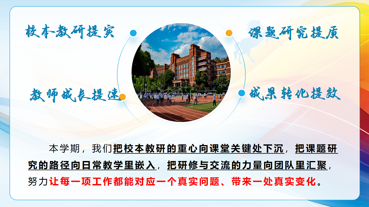 17793334第2页