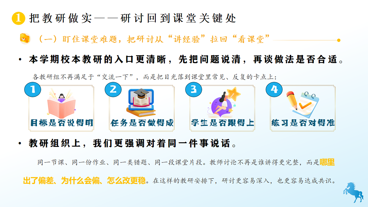 17793334第5页