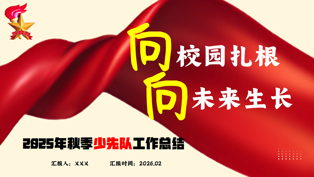 17793335第1页