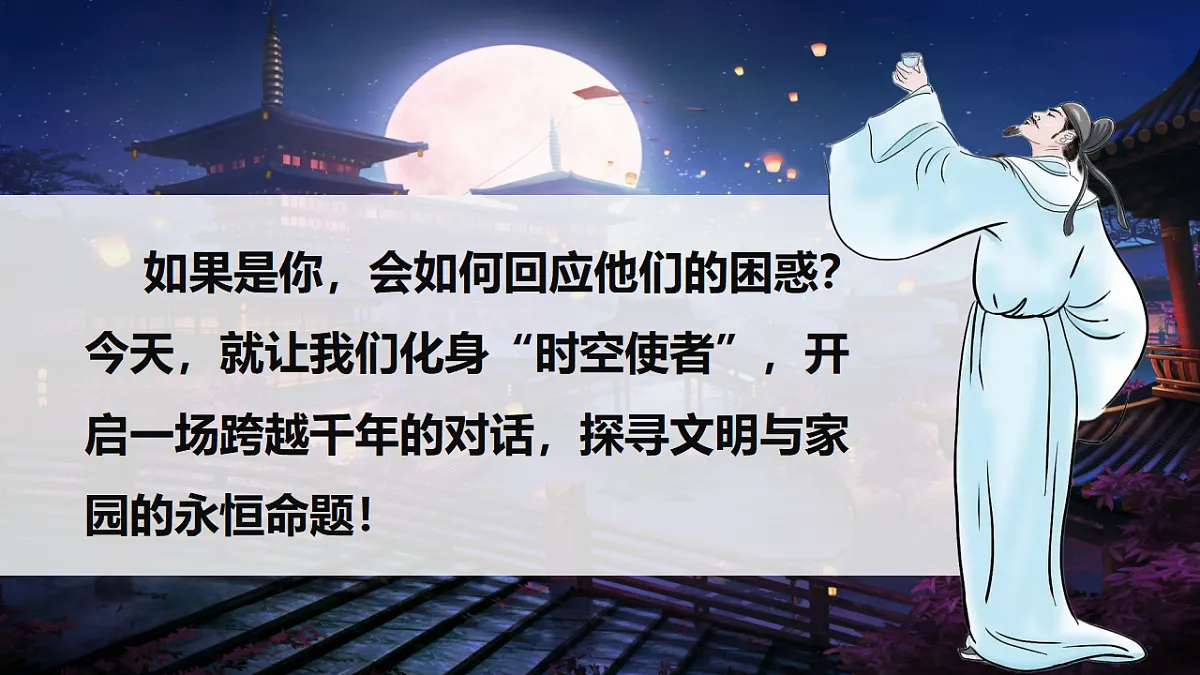 17793568第3页