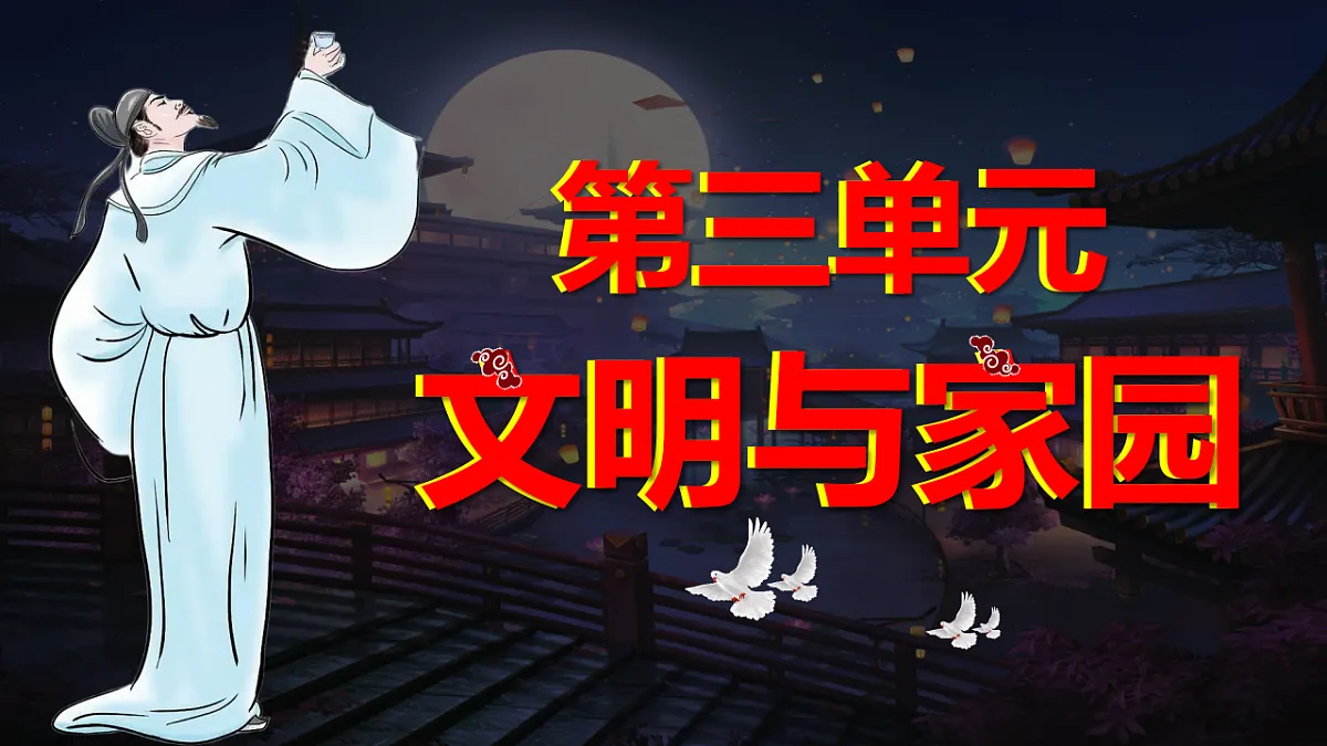 17793568第5页