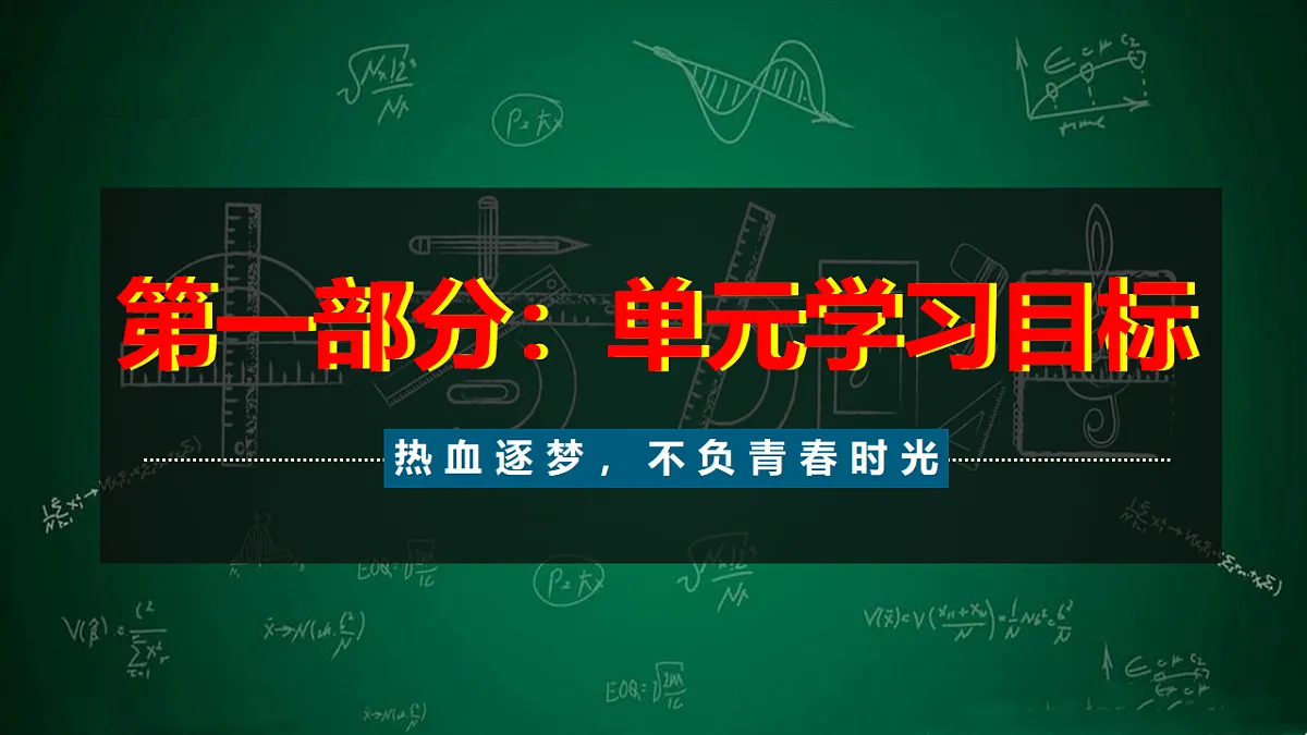 17793568第7页
