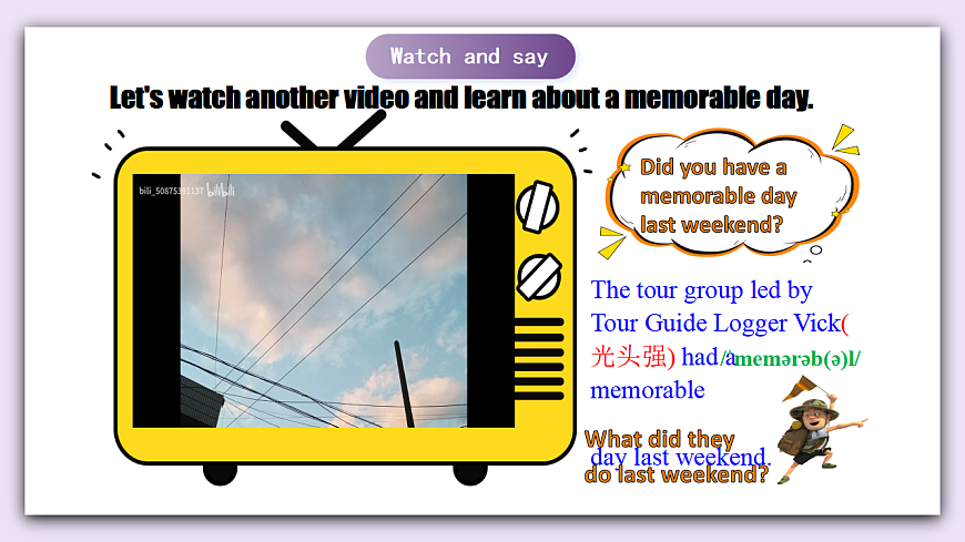 【公开课可用】人教版英语七下 Unit 7 《A Day to Remember》Section B Project+reading plus 项目活动课 课件第6页