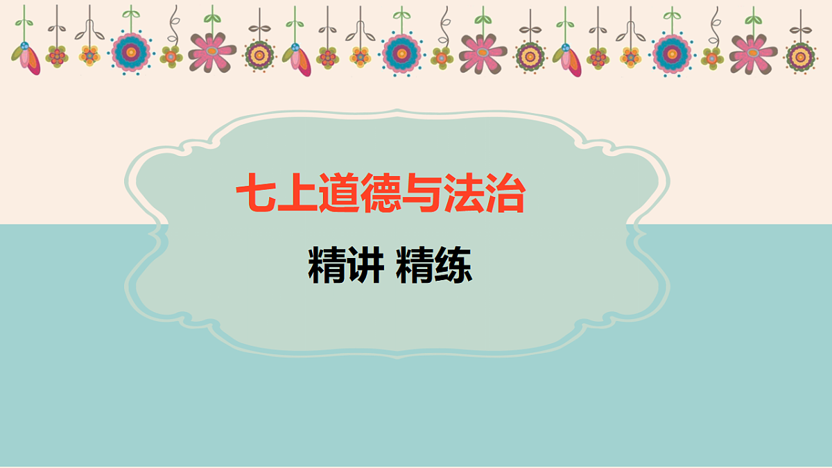 17794031第1页