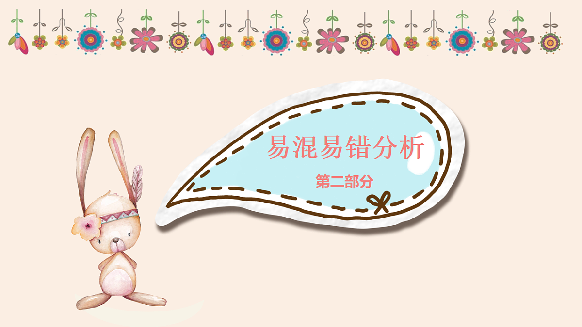 17794031第8页