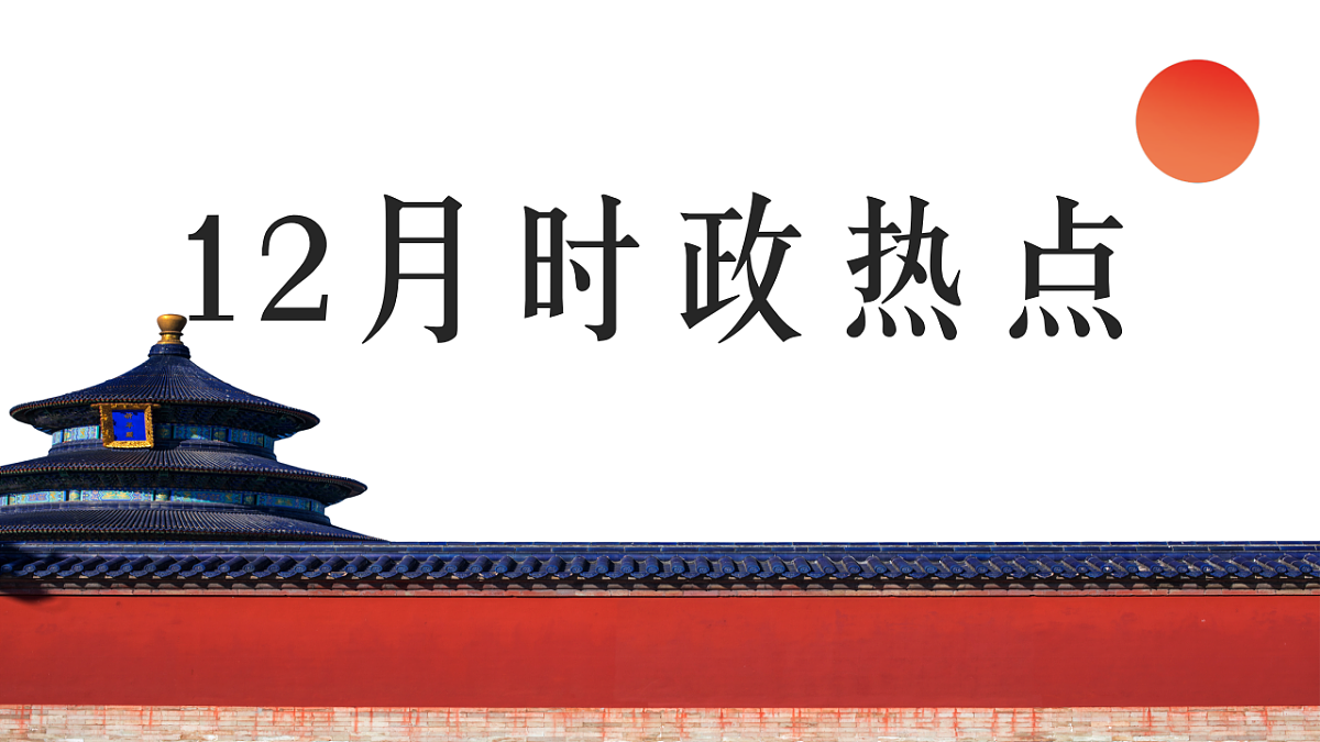 17794281第1页