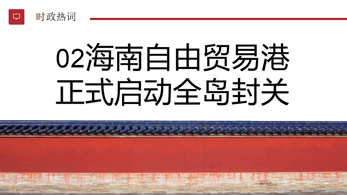 17794281第7页