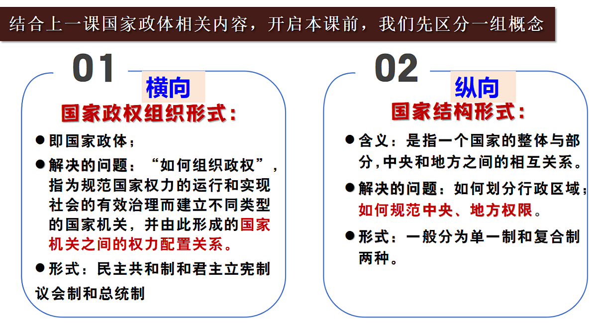 17794532第3页