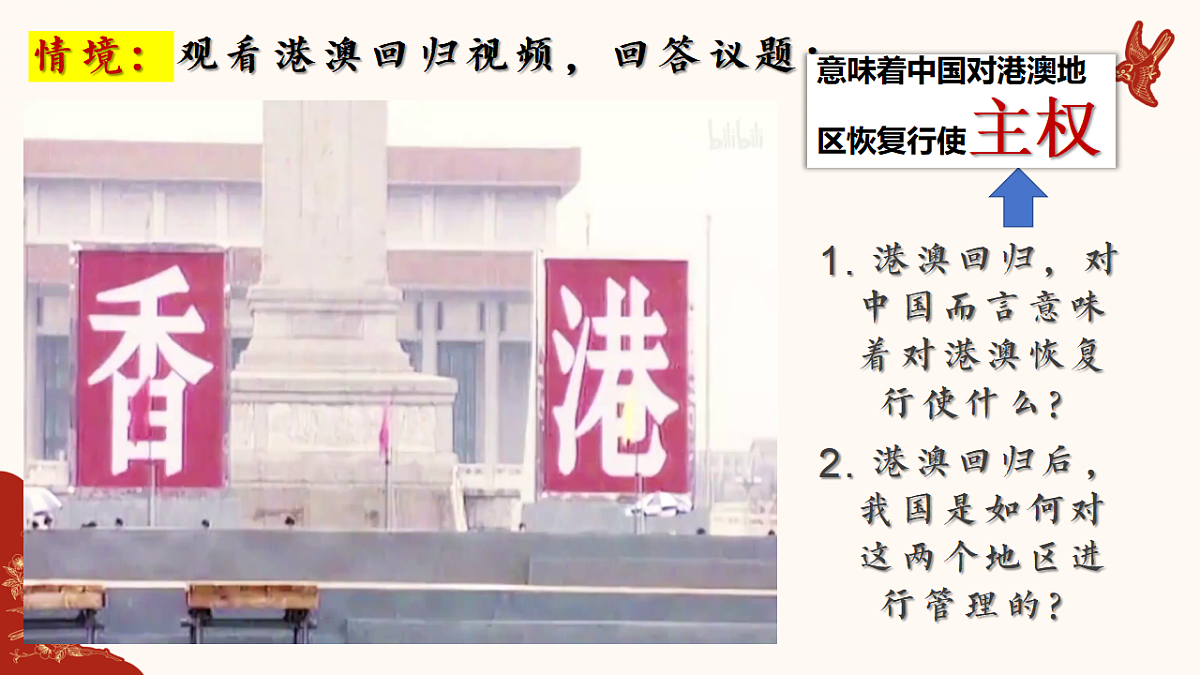 17794532第5页