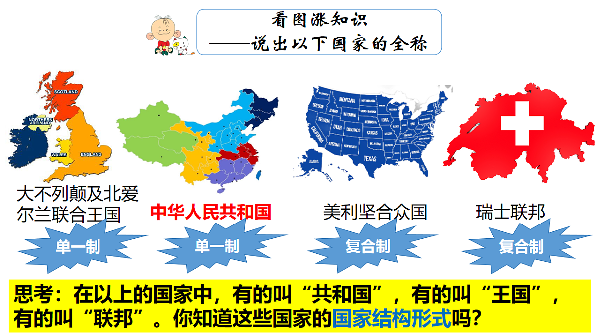 17794533第4页