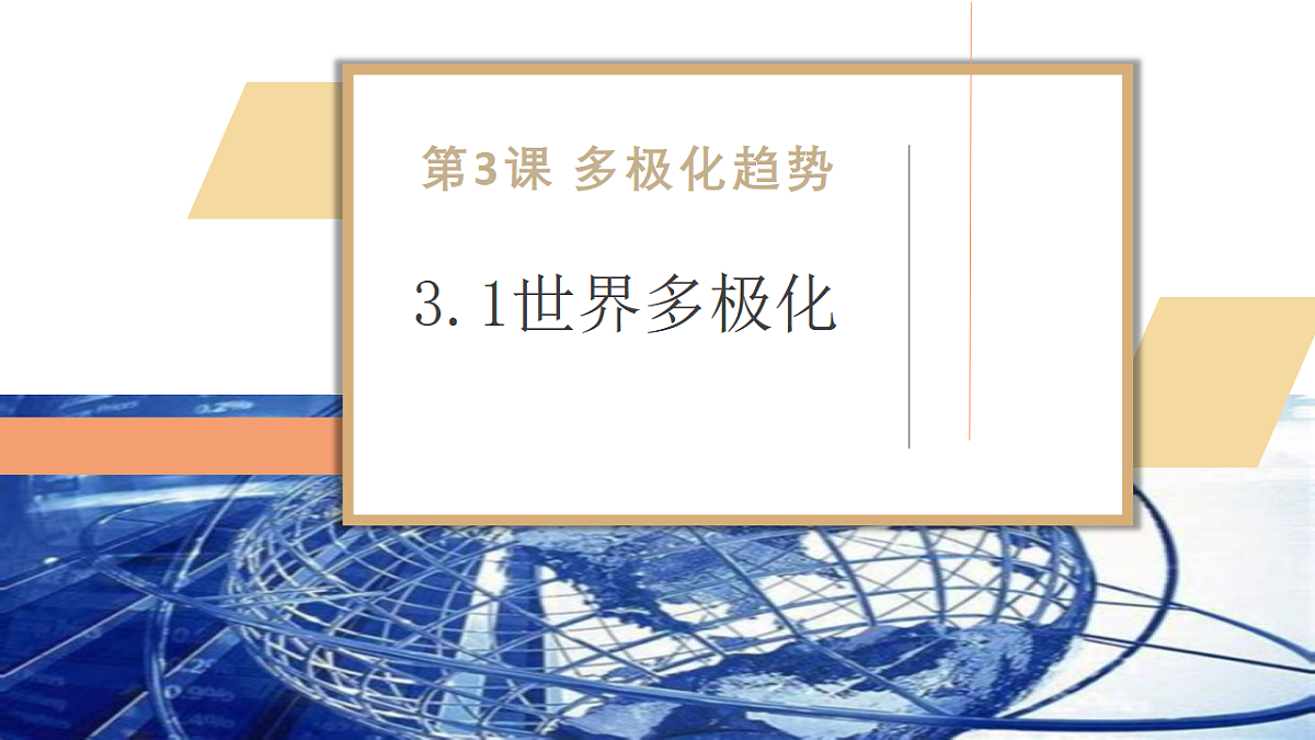 17794534第1页