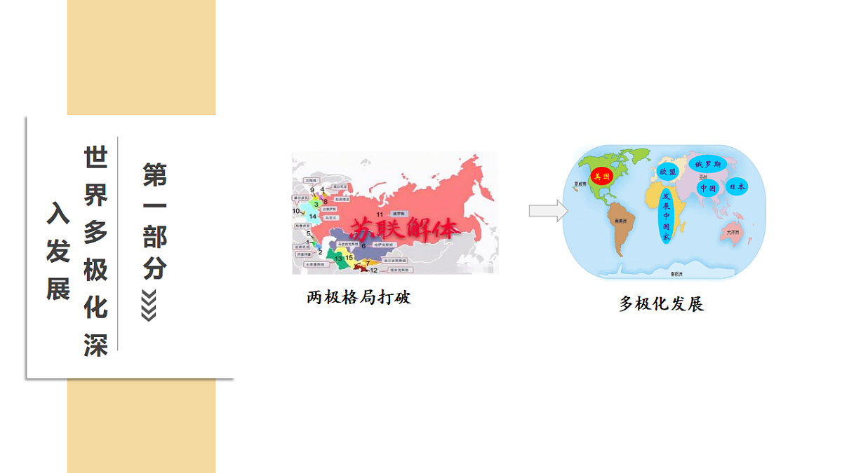 17794534第2页