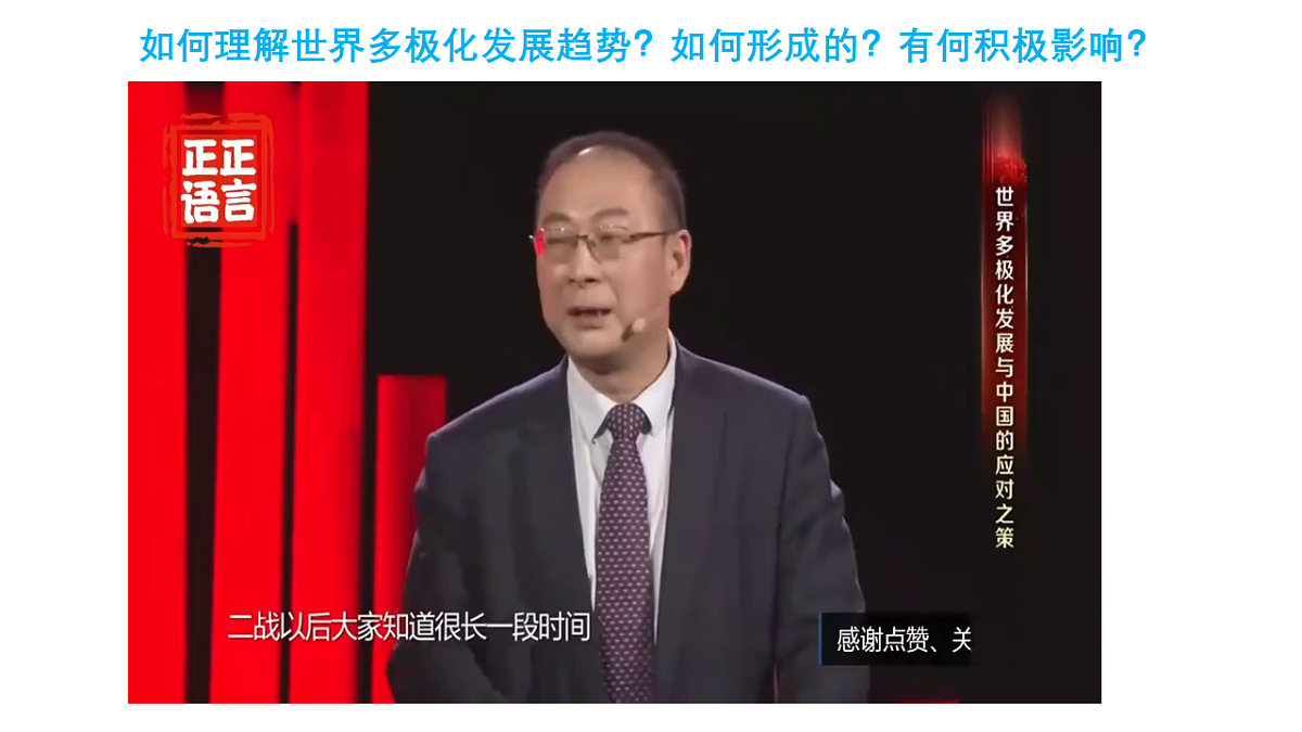 17794534第3页