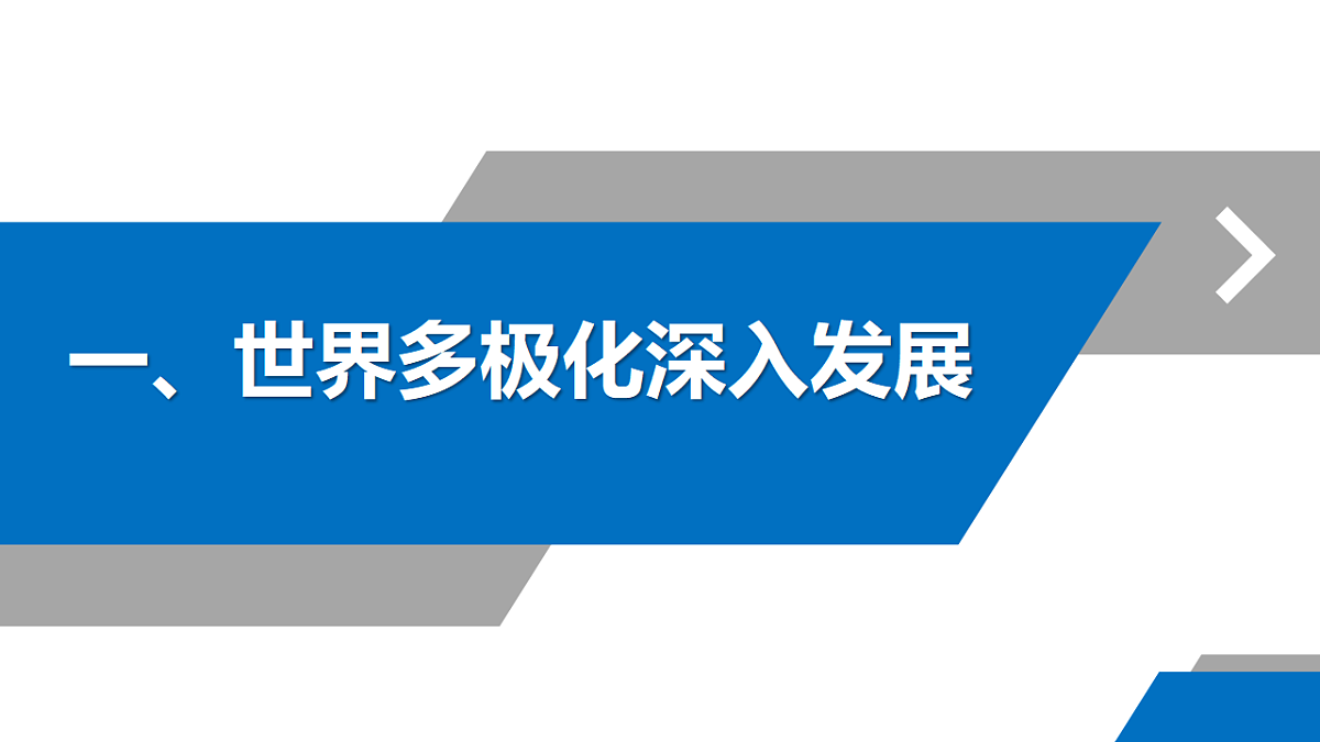 17794534第4页