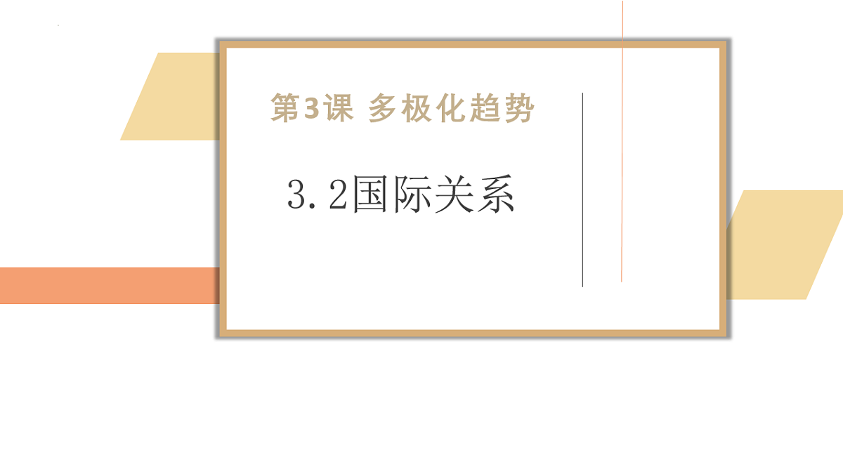 17794535第1页