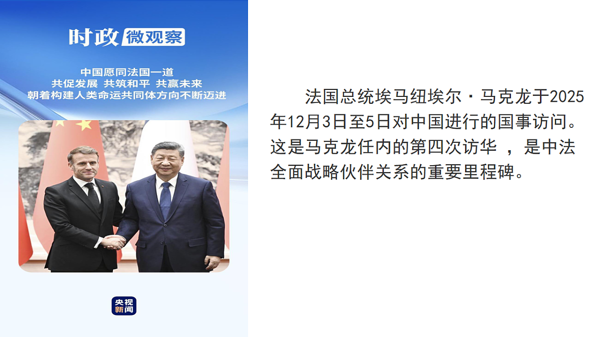 17794535第2页
