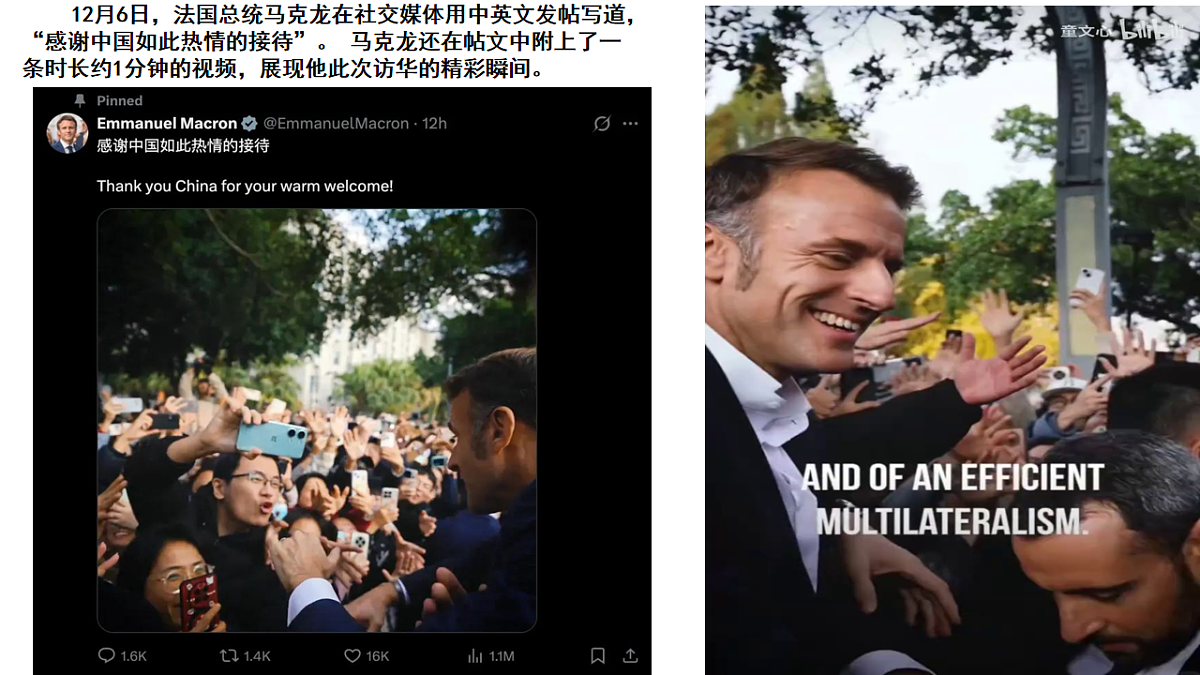 17794535第7页