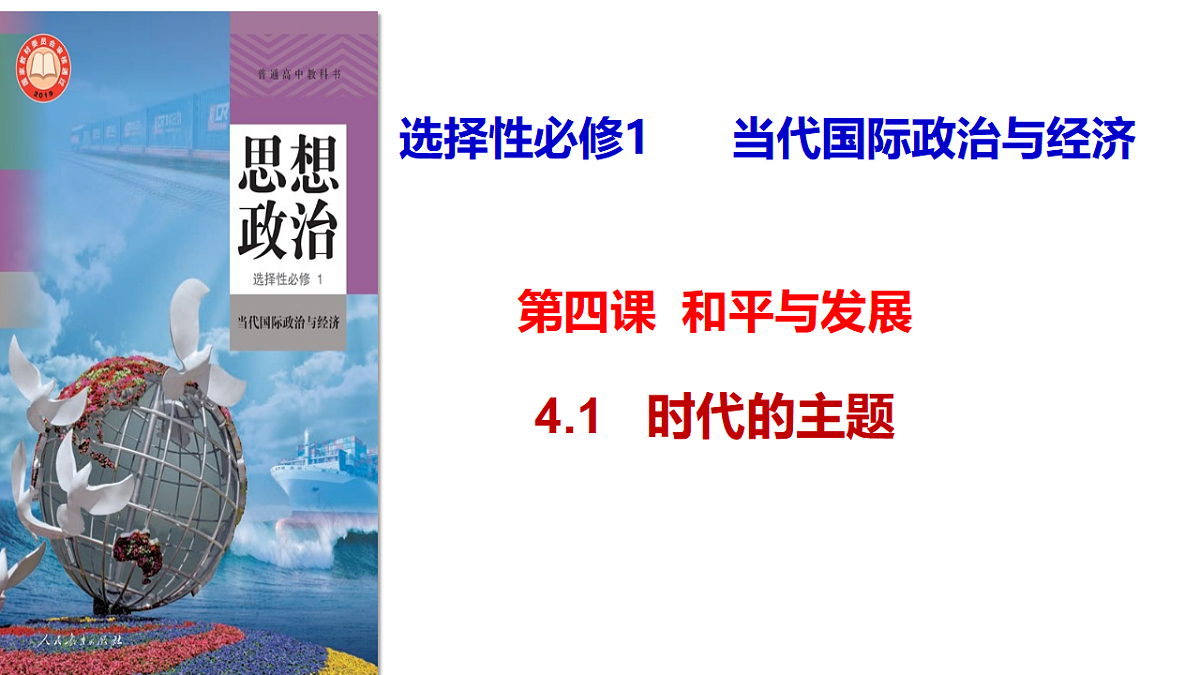17794536第1页
