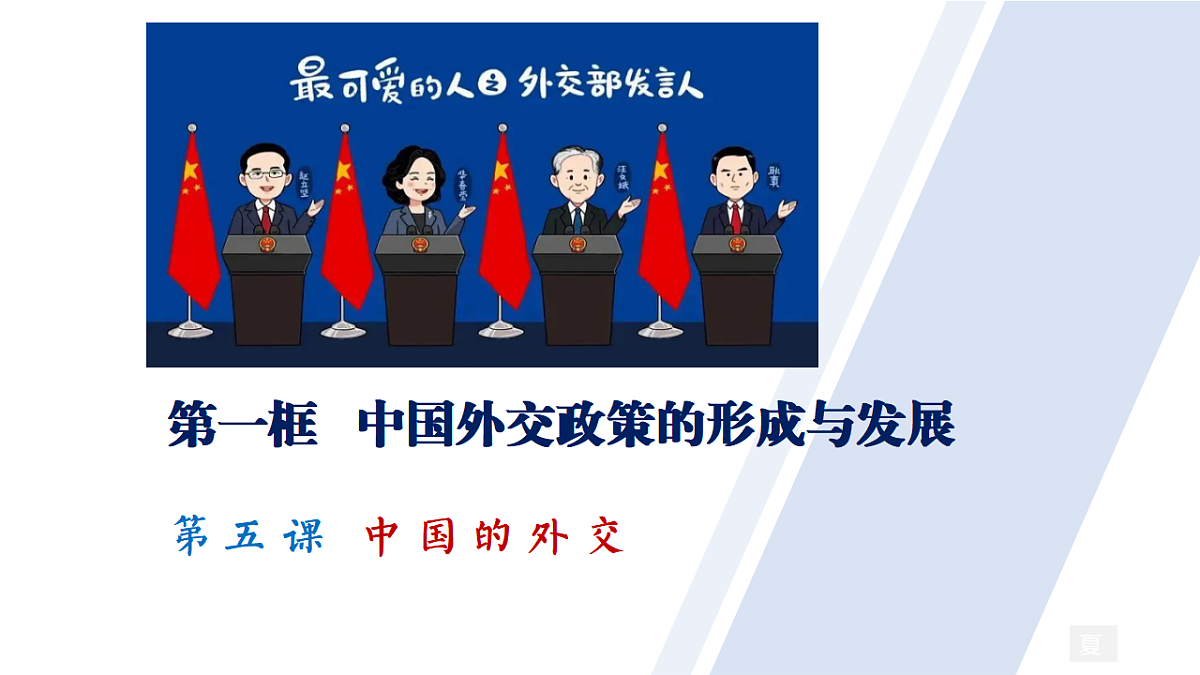 17794539第1页