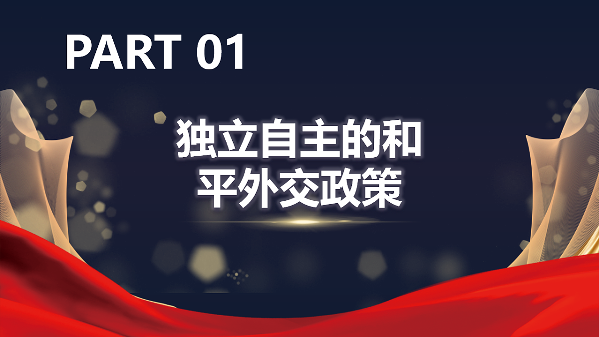 17794540第4页