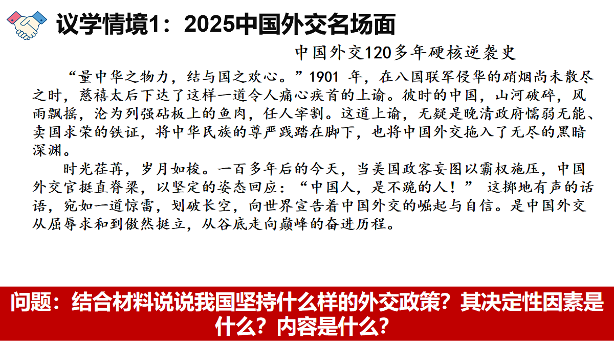17794540第5页