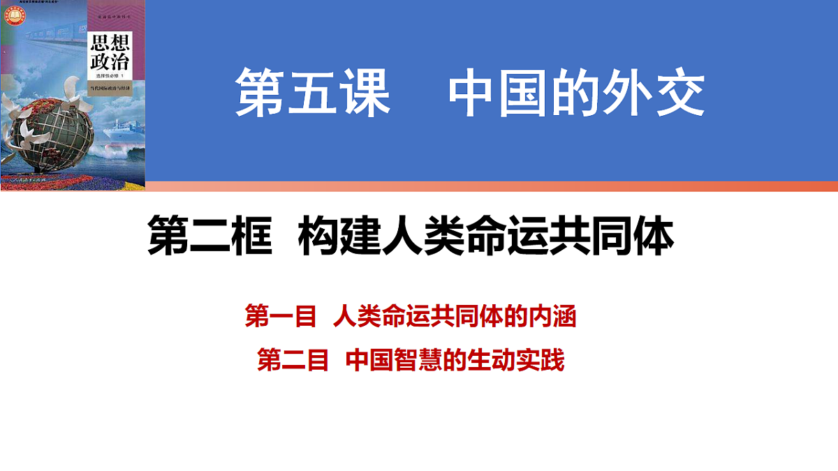 17794541第2页