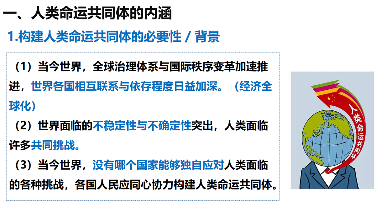 17794541第4页