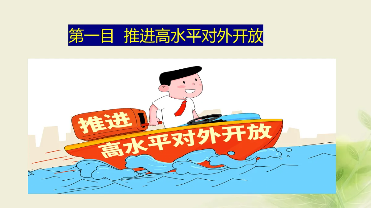 17794545第3页