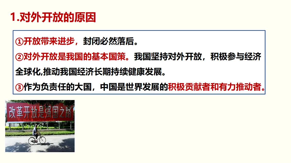 17794545第4页