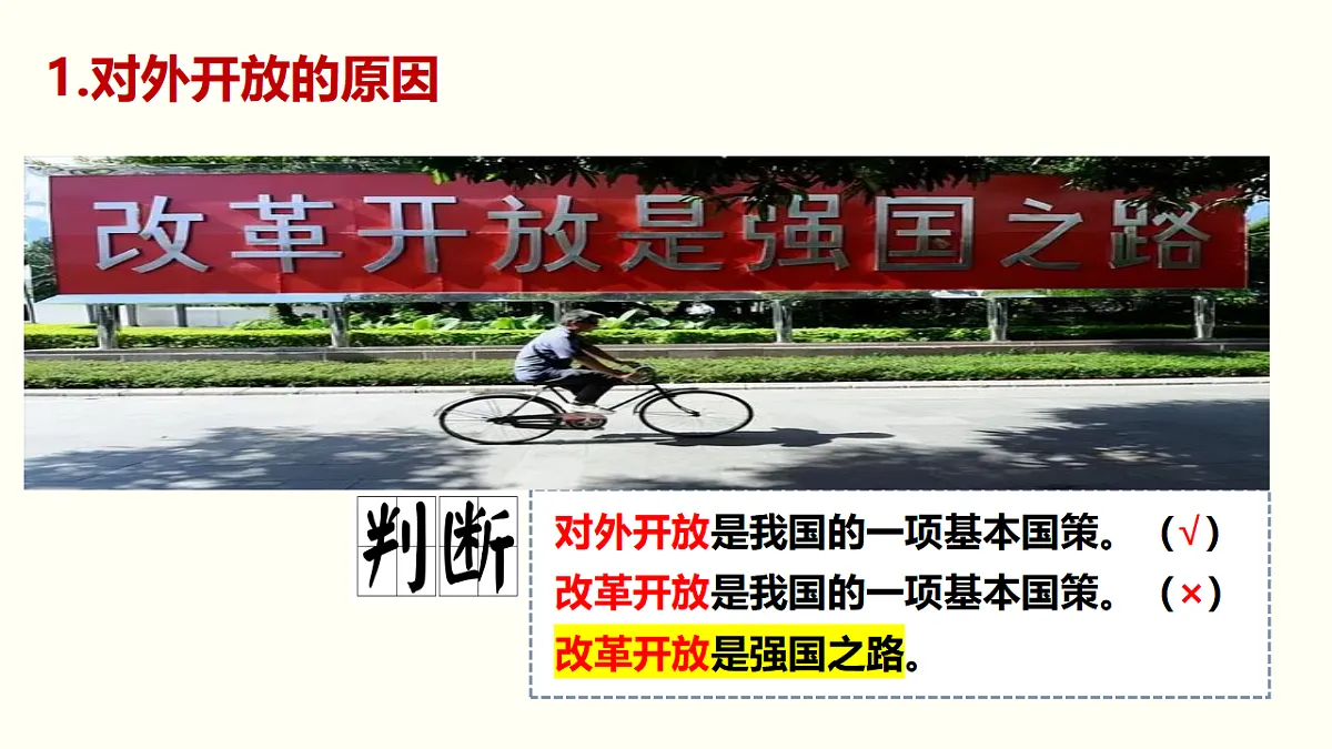 17794545第5页