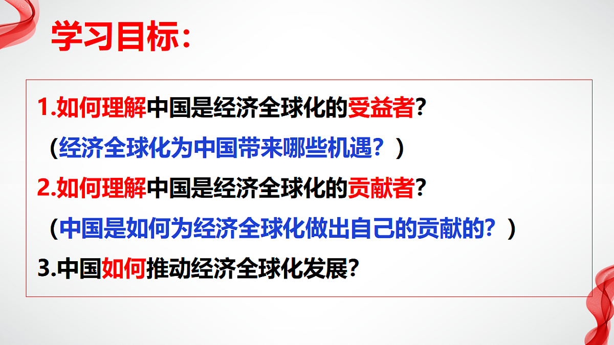 17794546第2页