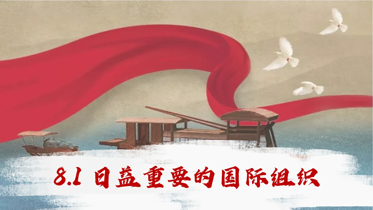 17794547第2页