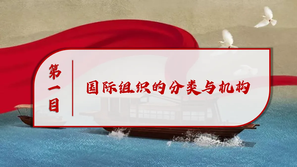 17794547第3页