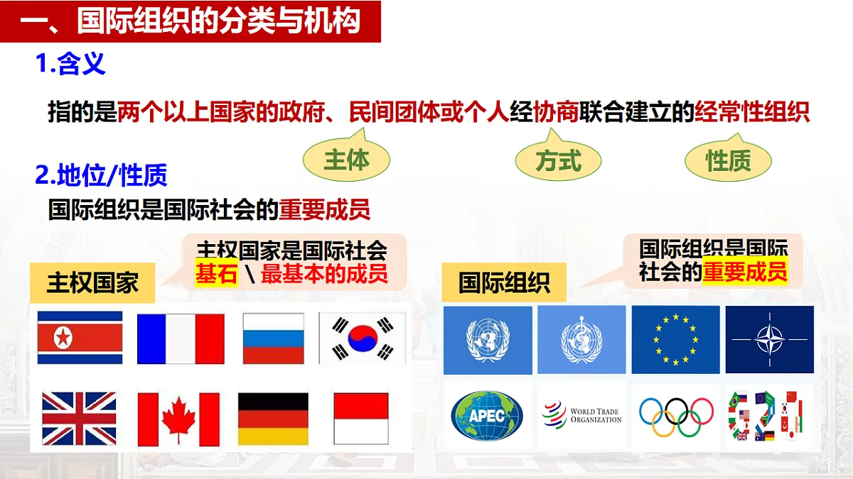 17794547第5页