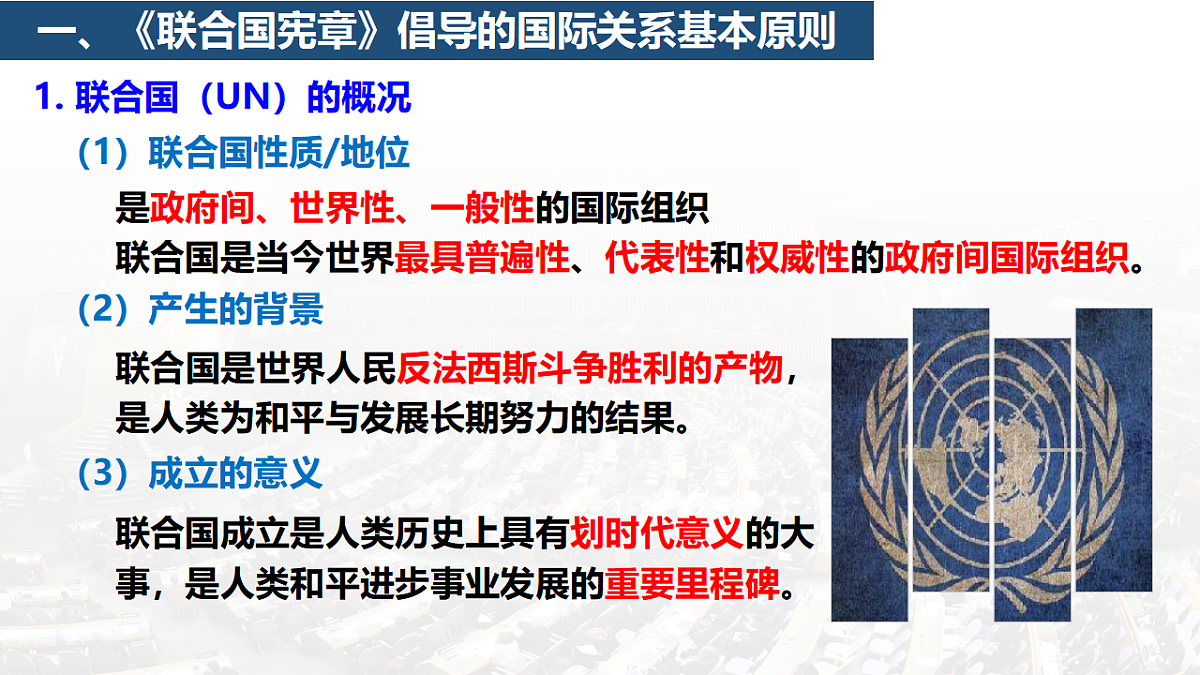 17794548第4页