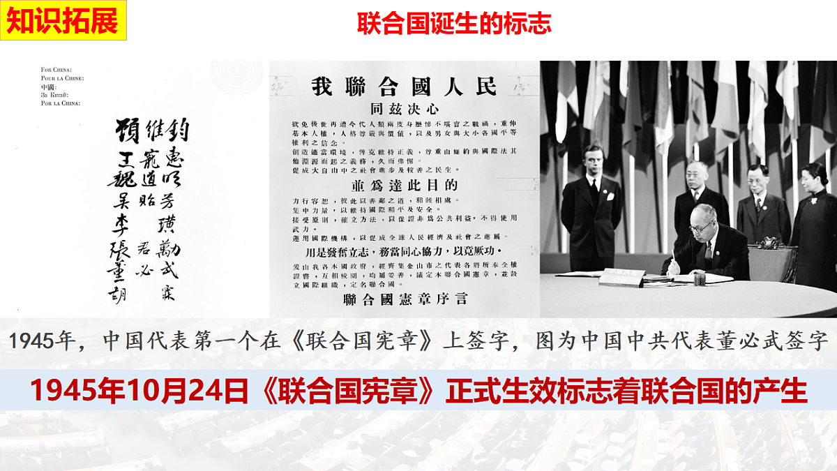 17794548第5页