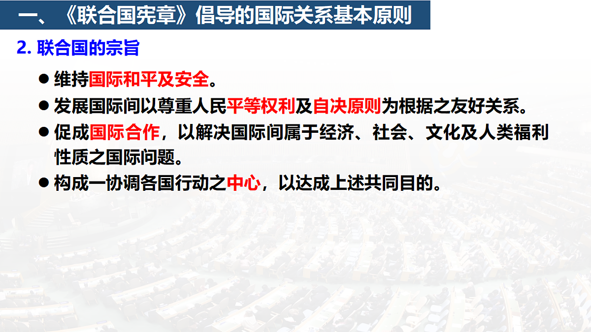 17794548第6页