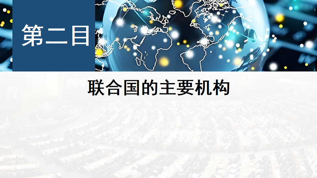 17794548第8页