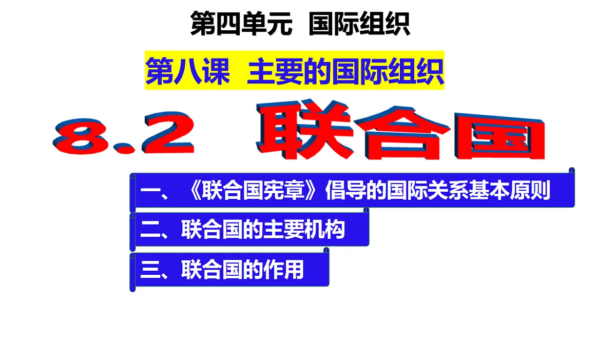 17794549第5页