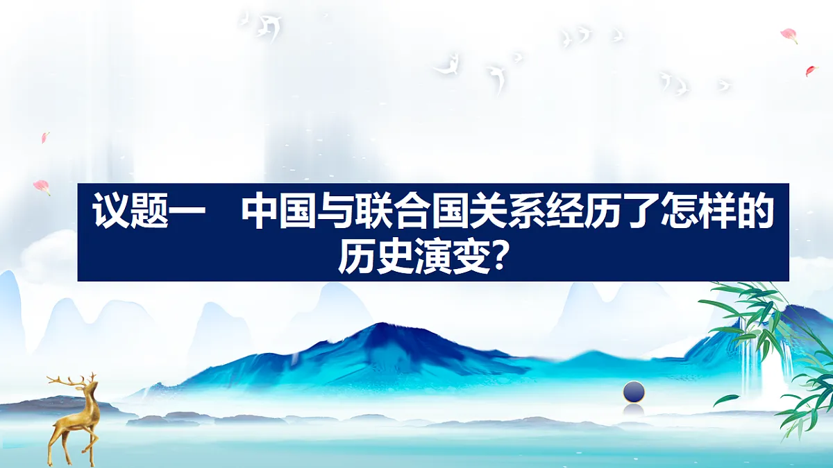 17794550第4页
