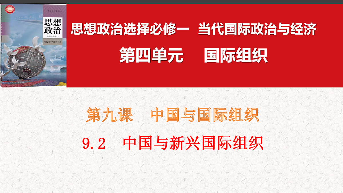 17794551第1页